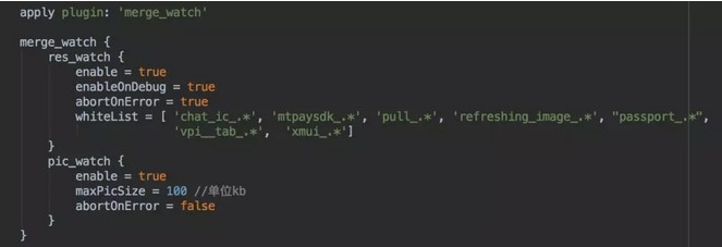 技术解读:美团外卖Android Crash治理之路!