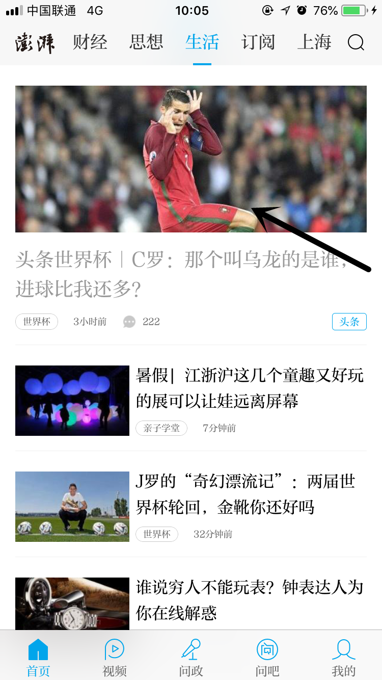 图片描述 图片描述