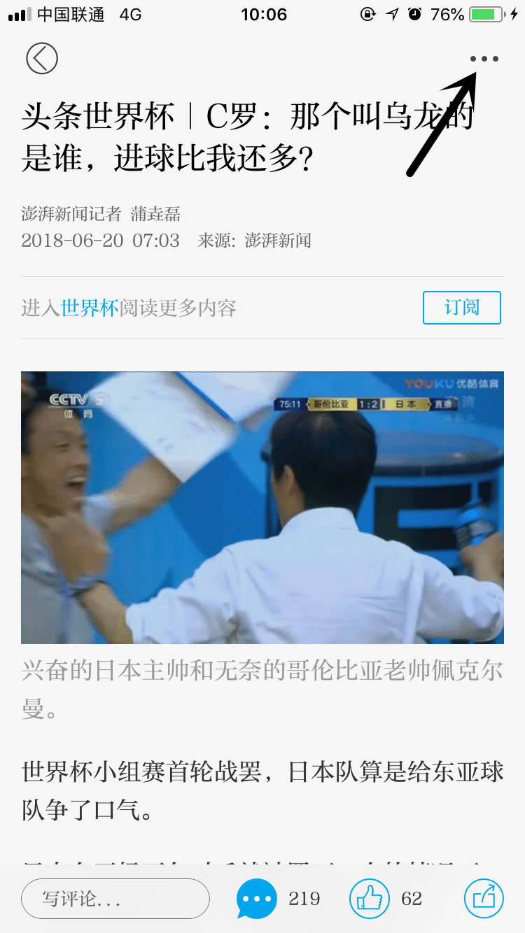 图片描述 图片描述