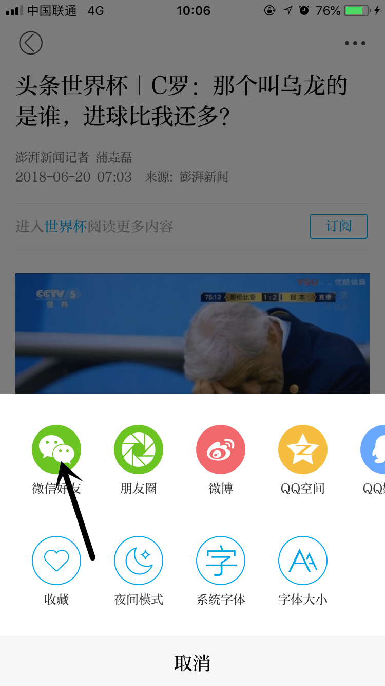 图片描述 图片描述