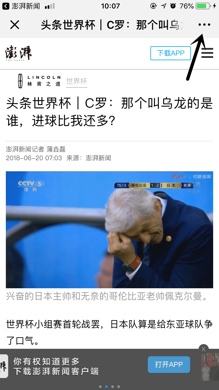 图片描述 图片描述