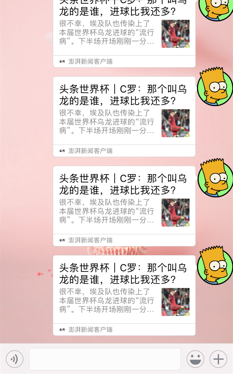 图片描述 图片描述