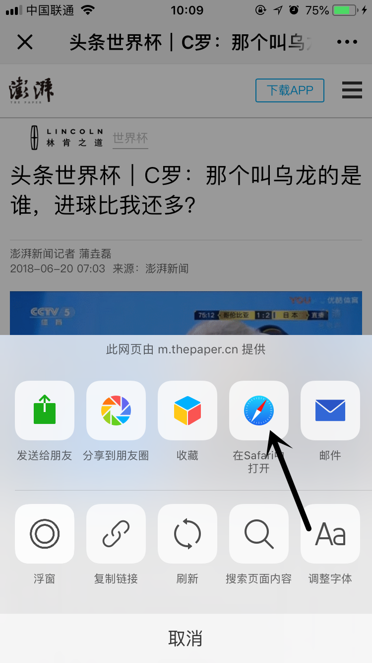图片描述 图片描述