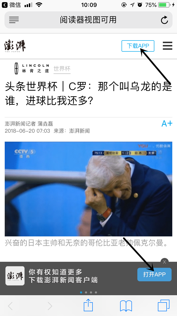 图片描述 图片描述