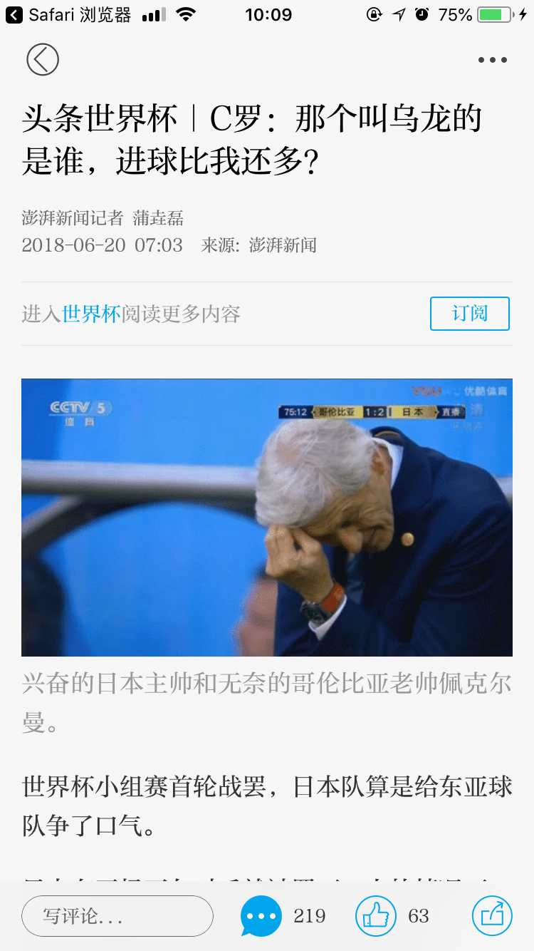 图片描述 图片描述