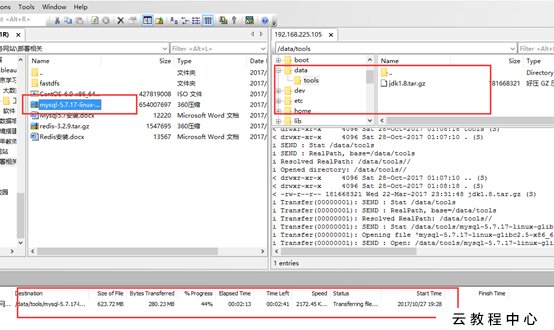 CentOS6.9安装Mysql5.7_MySQL