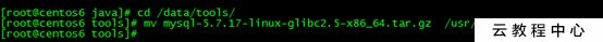 CentOS6.9安装Mysql5.7_MySQL
