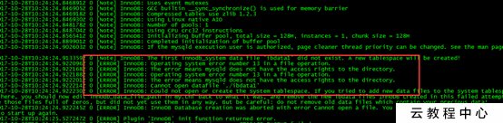 CentOS6.9安装Mysql5.7_MySQL