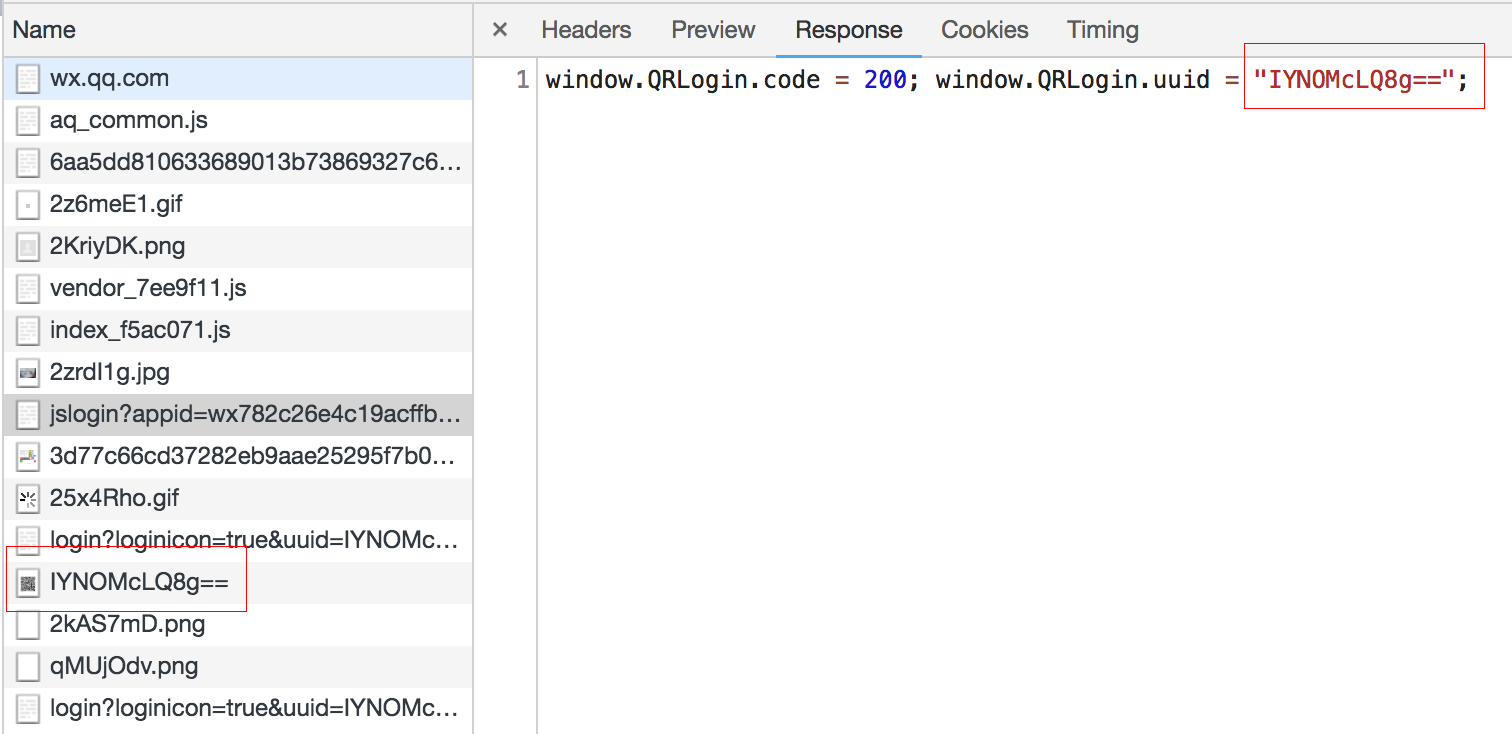 Electron开发实战之14-webwxapi-02_ jslogin