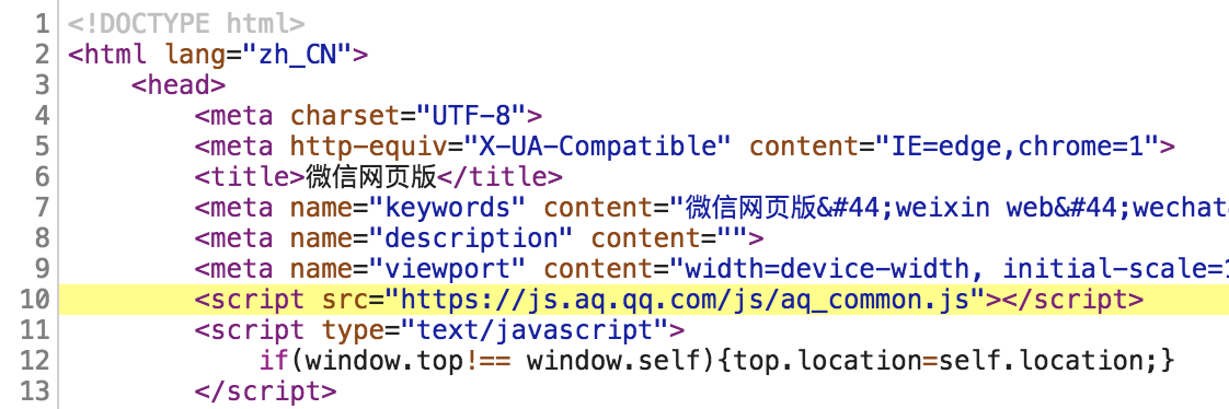 Electron开发实战之14-webwxapi-02_ index.html