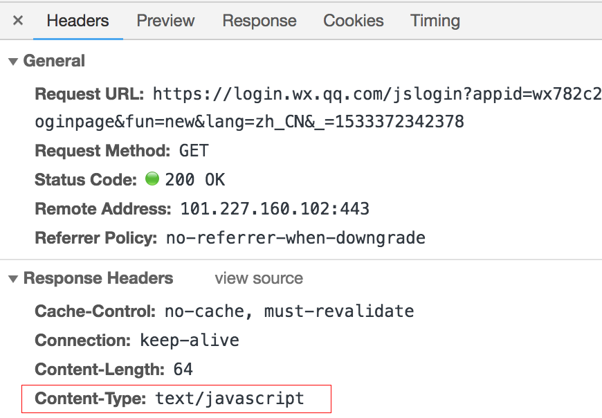 Electron开发实战之14-webwxapi-02_ Response