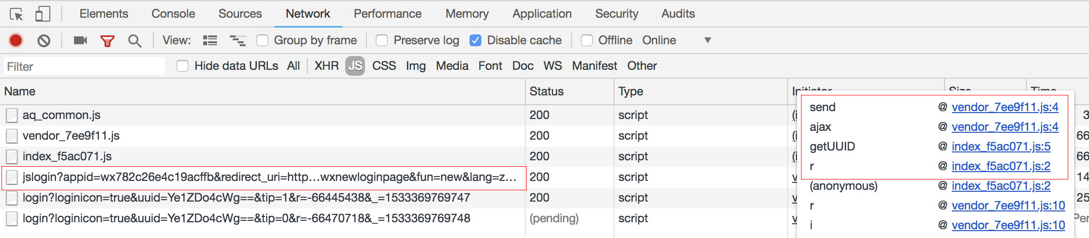 Electron开发实战之14-webwxapi-02_ jslogin