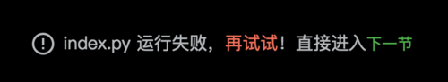 https://img1.sycdn.imooc.com//5b6a69c6000140ef08100148.jpg