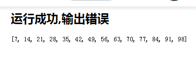 https://img1.sycdn.imooc.com//5b6a6eff000195ae03970122.jpg