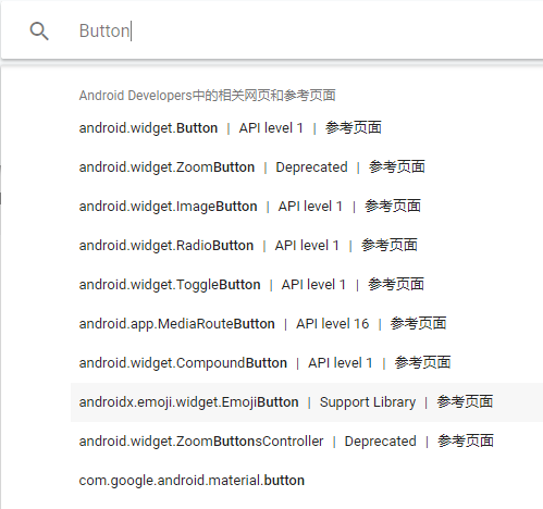 图片描述 图片描述