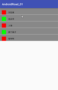 图片描述 图片描述