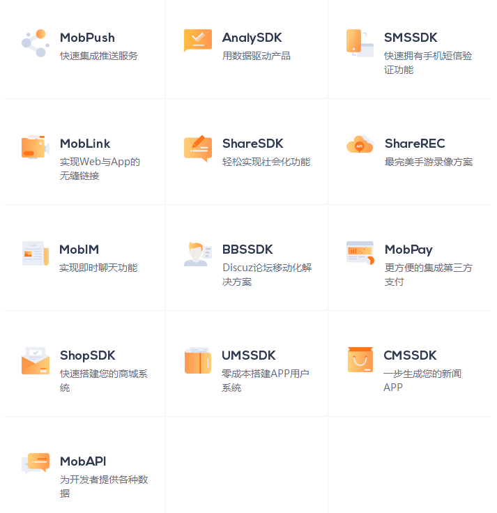 图片描述 图片描述