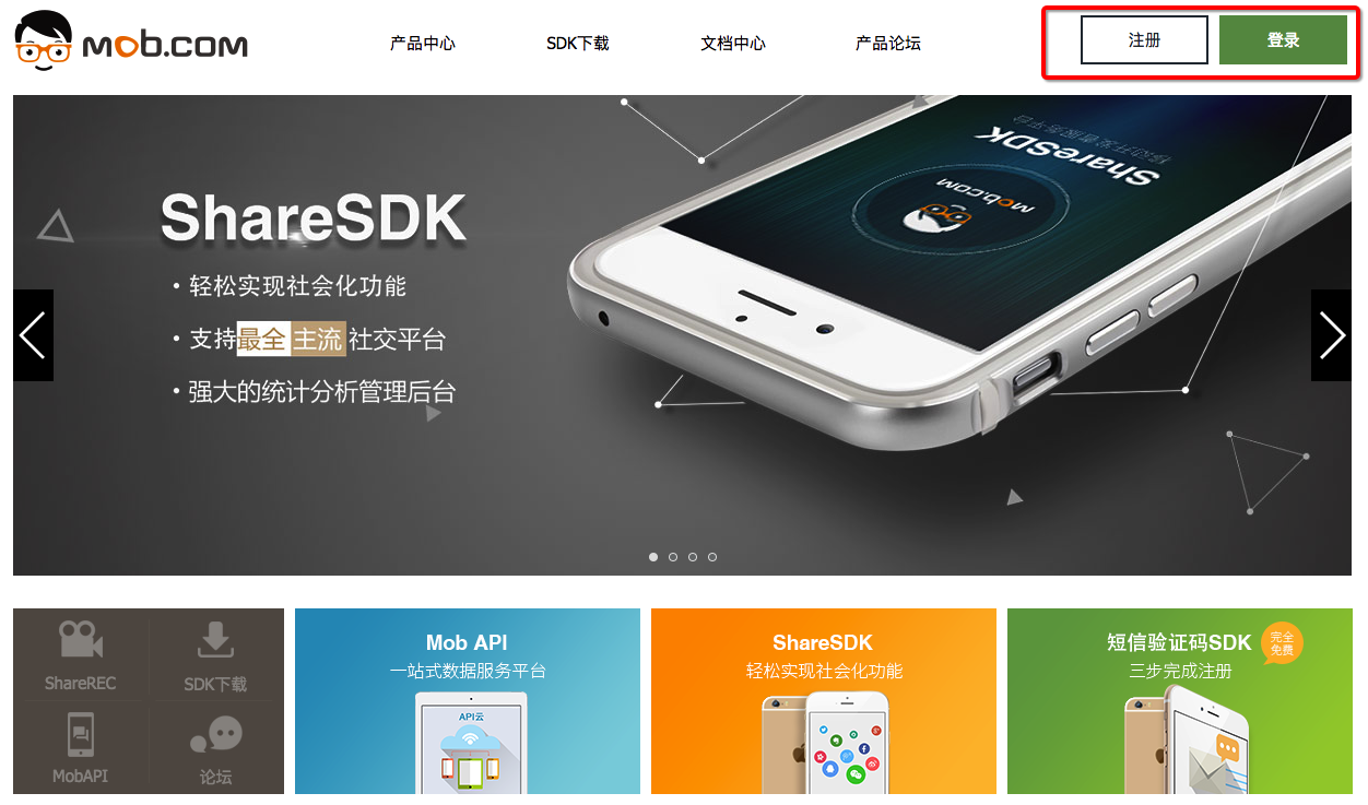 图片描述 图片描述