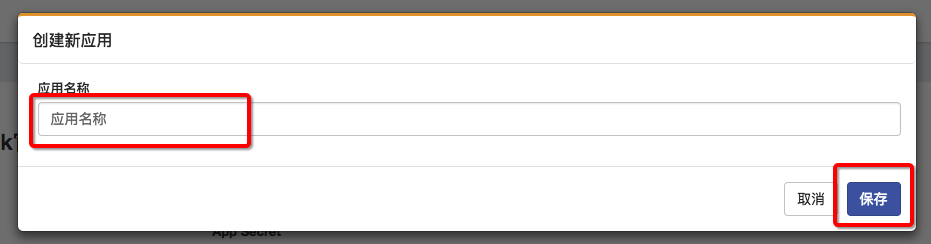图片描述 图片描述
