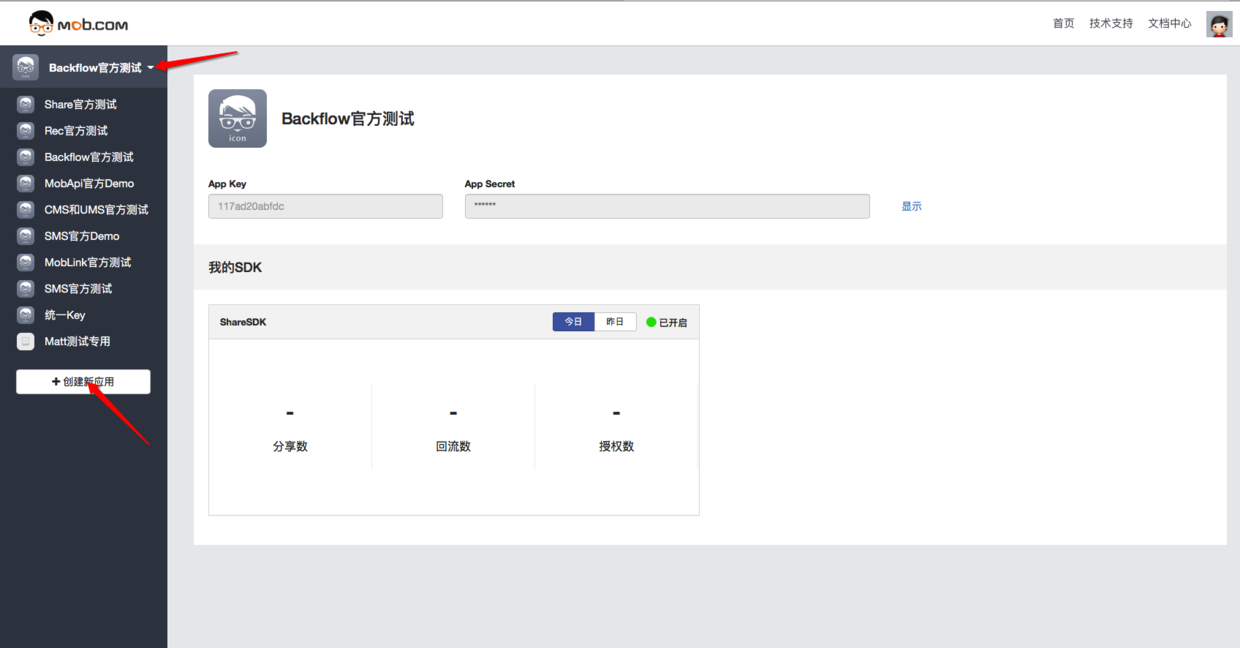 图片描述 图片描述