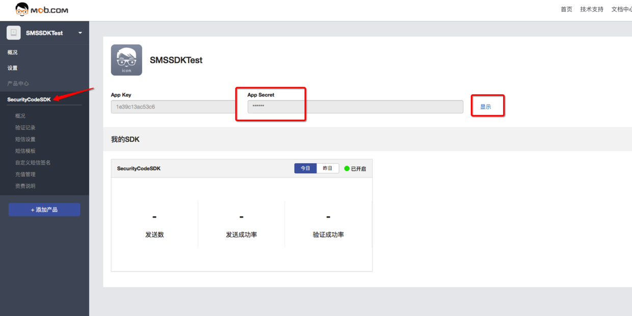 图片描述 图片描述