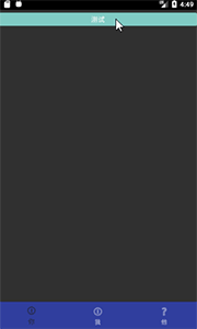 图片描述 图片描述