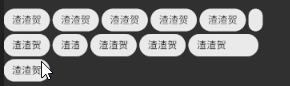 图片描述 图片描述