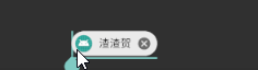 图片描述 图片描述