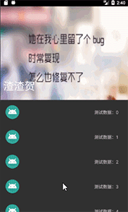 图片描述 图片描述
