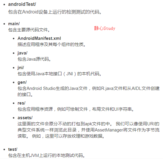 图片描述 图片描述