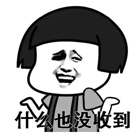 Java应用开发的颠覆者:Spring Boot