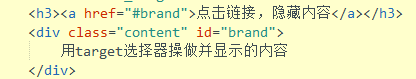 https://img1.sycdn.imooc.com//5b6ced160001cd8a04160079.jpg