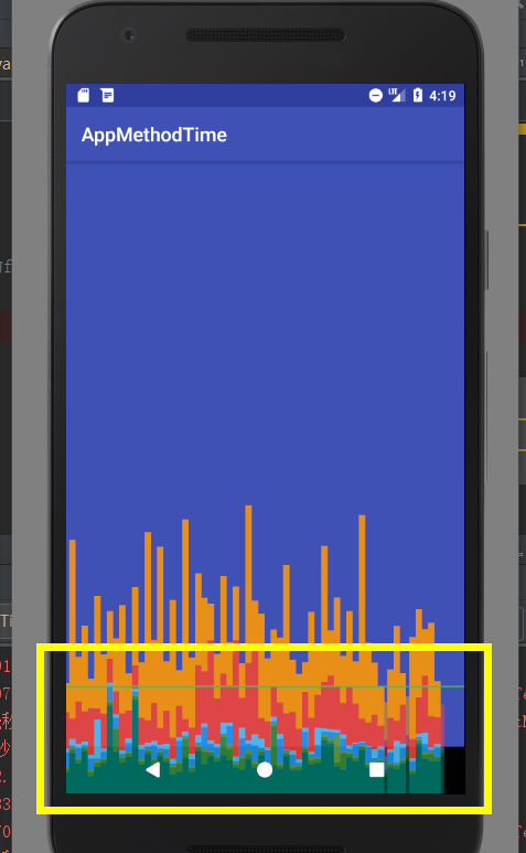 基于RecyclerViewaddView时思想改变子View宽高时局部刷新界面_ TIM图片20171006002435.png