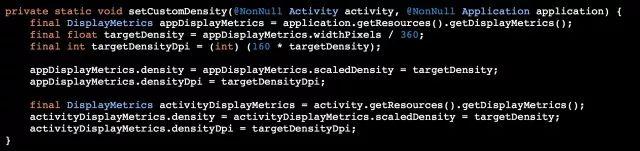 一种极低成本的Android屏幕适配方式
