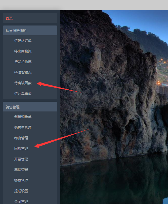 clipboard.png clipboard.png
