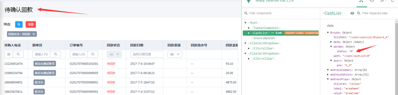 clipboard.png clipboard.png
