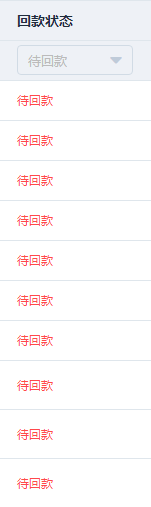 clipboard.png clipboard.png