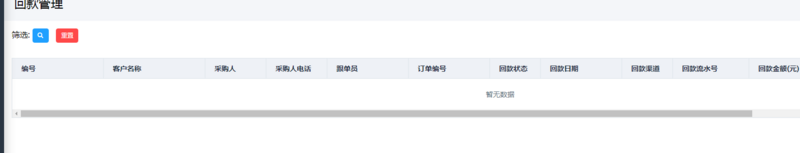 clipboard.png clipboard.png