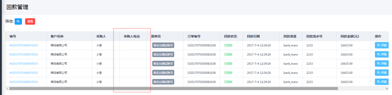 clipboard.png clipboard.png