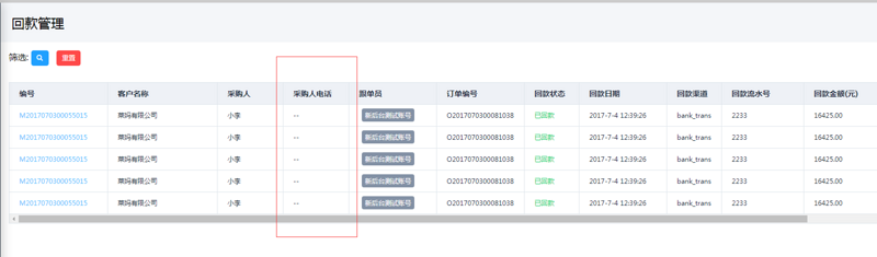 clipboard.png clipboard.png