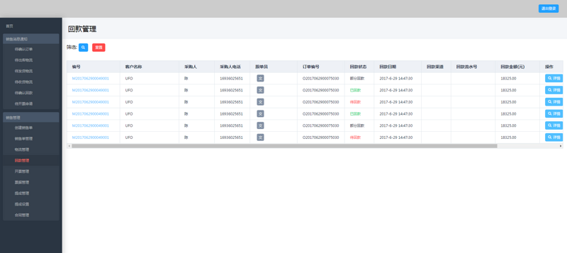 clipboard.png clipboard.png