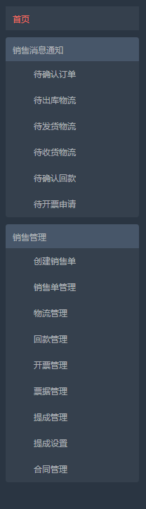 clipboard.png clipboard.png