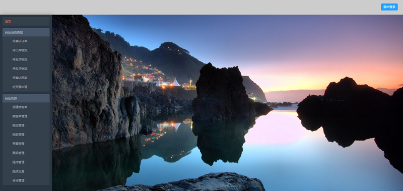 clipboard.png clipboard.png