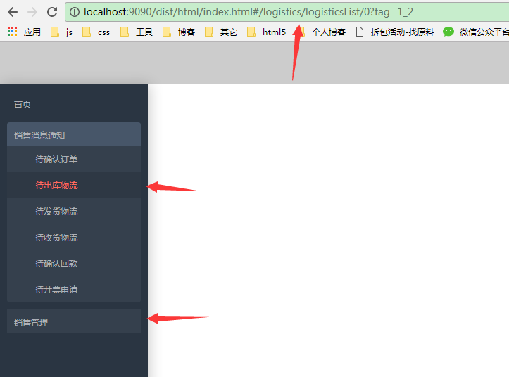 clipboard.png clipboard.png