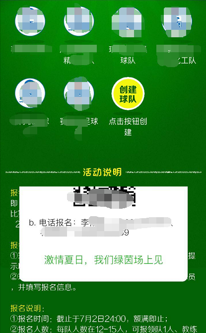 clipboard.png clipboard.png