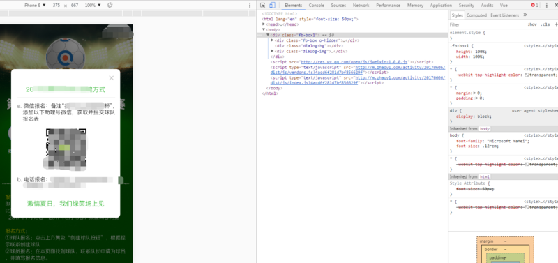 clipboard.png clipboard.png