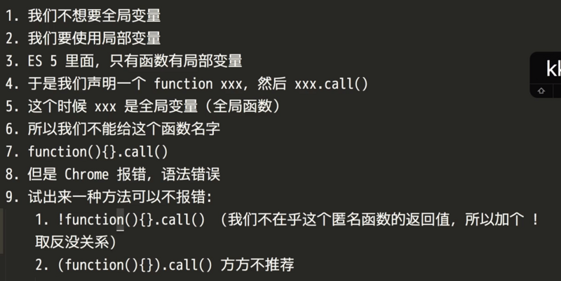 P6oiEq.png P6oiEq.png