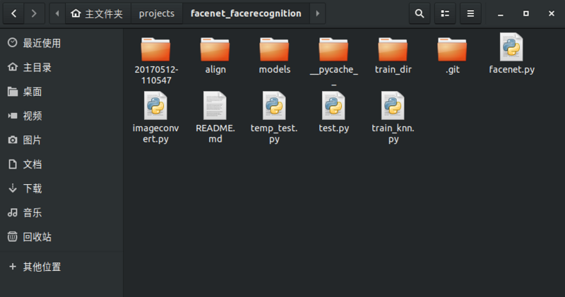 2018-08-07 13-42-33屏幕截图.png 2018-08-07 13-42-33屏幕截图.png