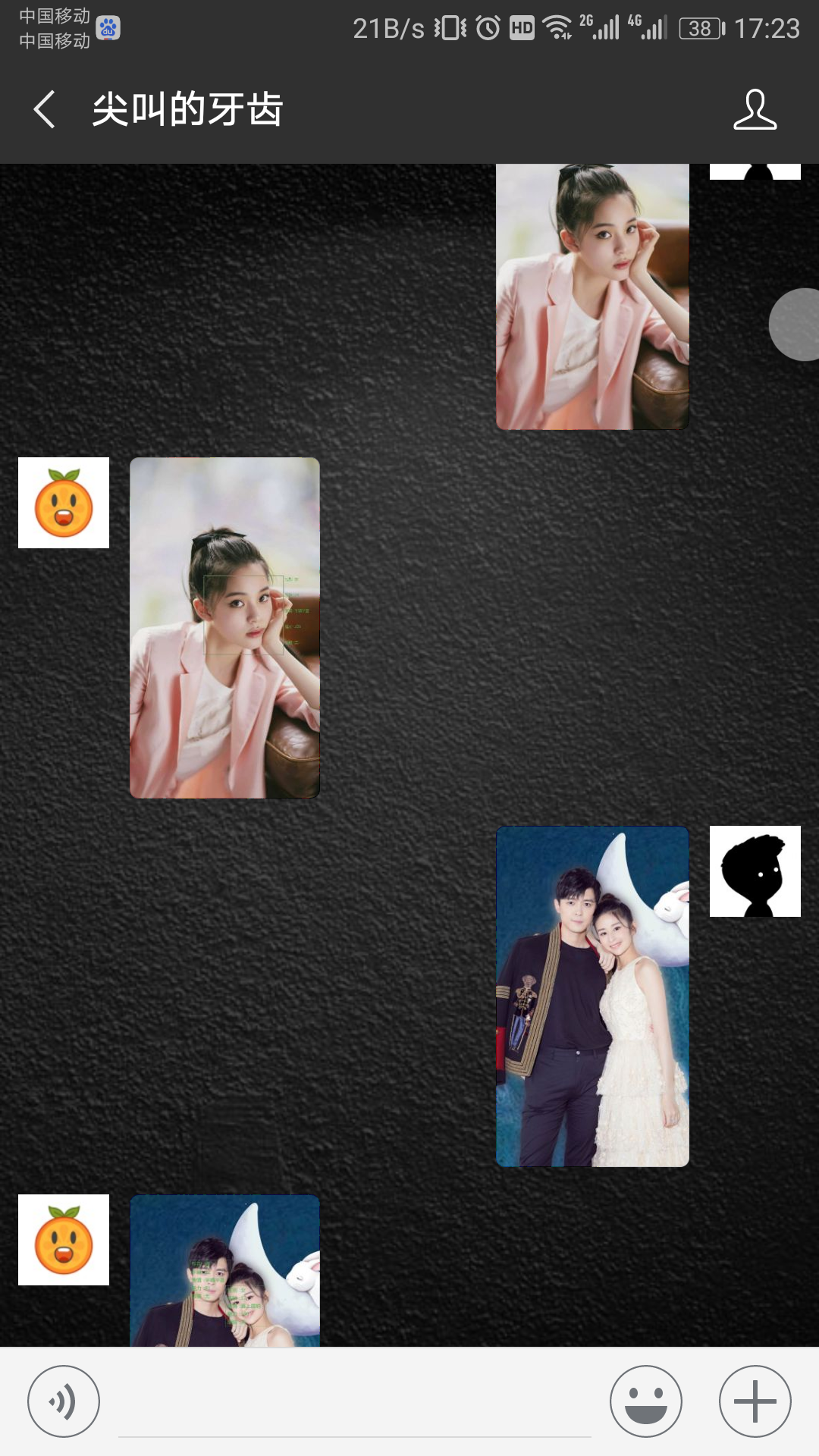 效果1.png 效果1.png