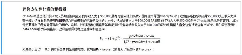 图片描述 图片描述